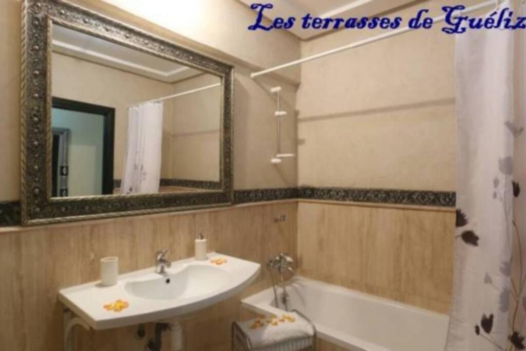 Les Terrasses De Gueliz Apartment Marrakesh Ngoại thất bức ảnh